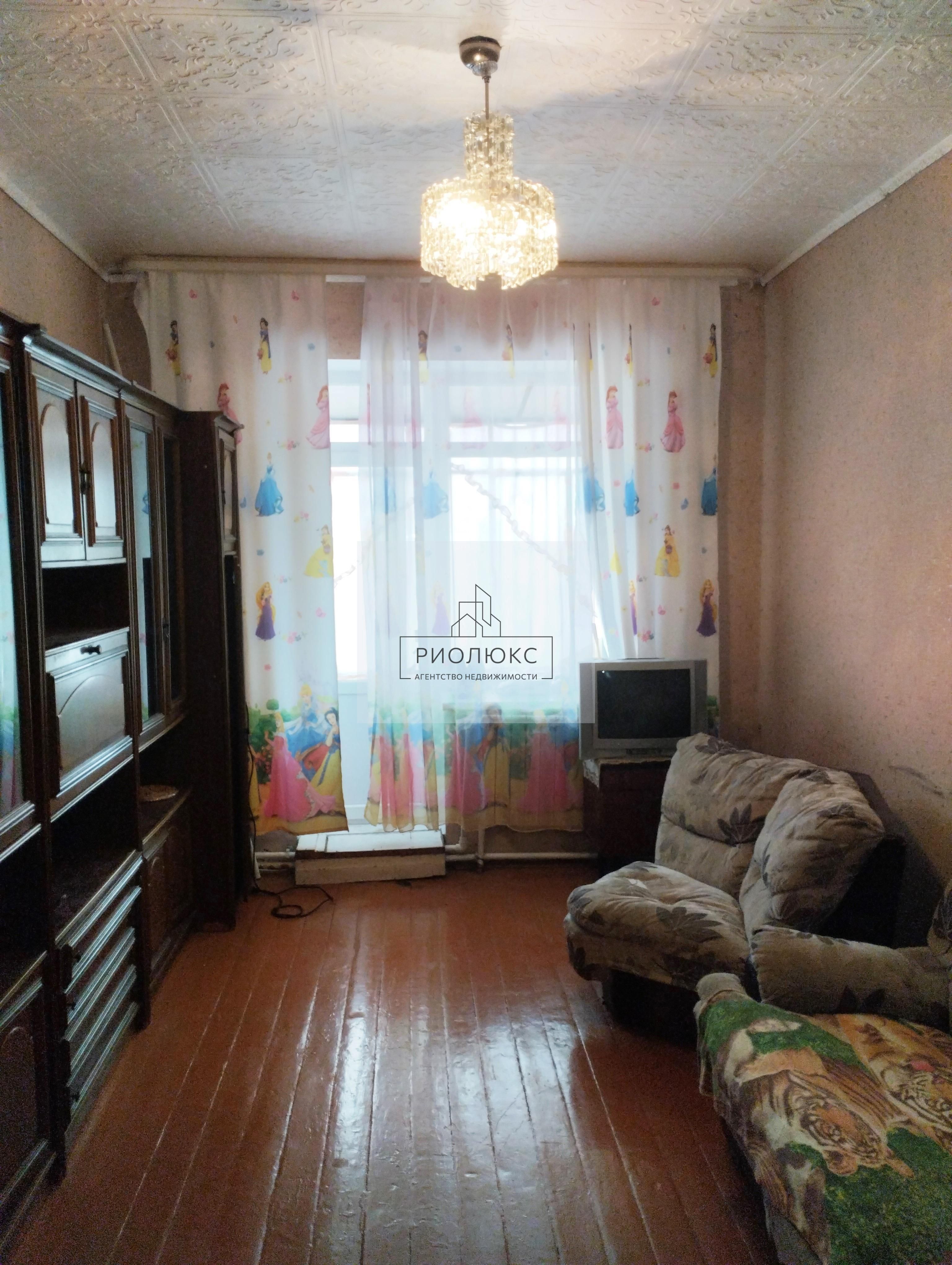 квартира-4744