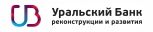 Уральский банк