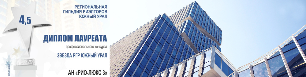 Мы - лауреаты конкурса "Звезда РГР"