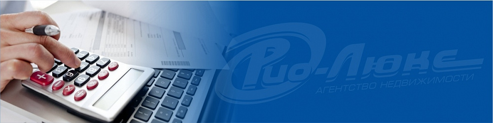 Как супругам получить двойной налоговый вычет? 