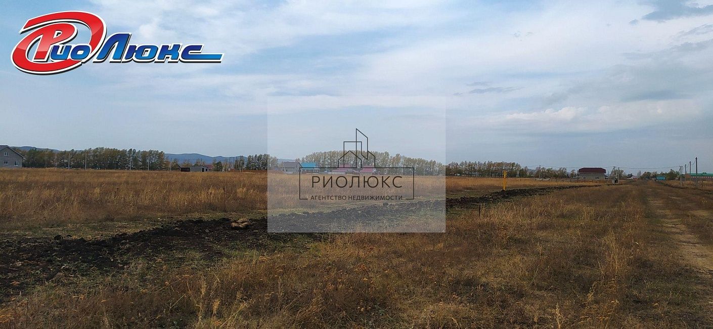 участок-1646
