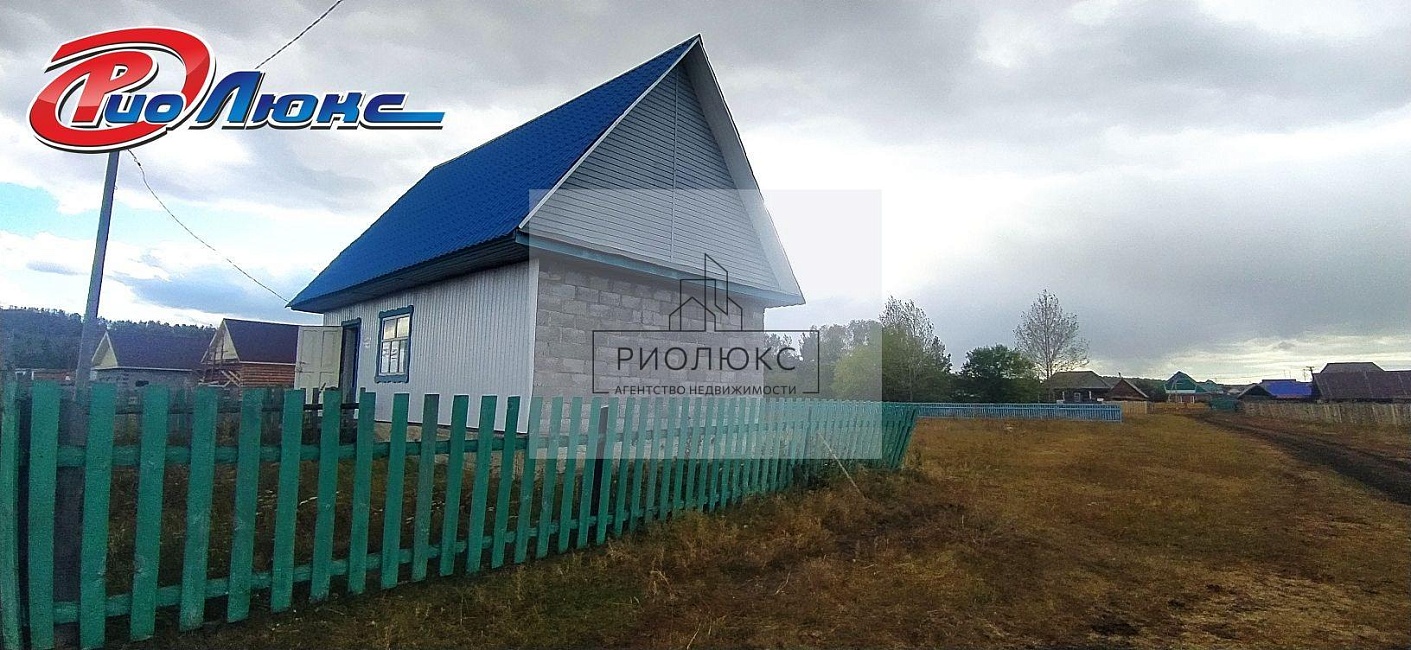дом-1644