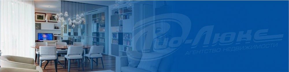 Что сделать в квартире, чтобы продать ее дороже?