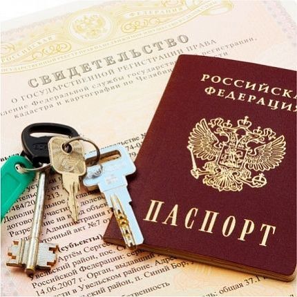 Когда дарственную может отменить суд? Когда дарственную может отменить суд?