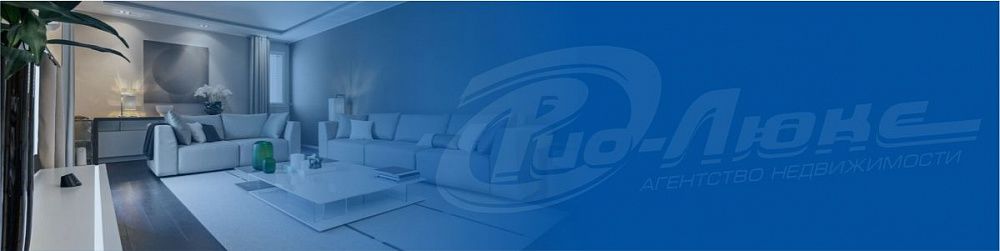 Как подготовить квартиру к зиме?