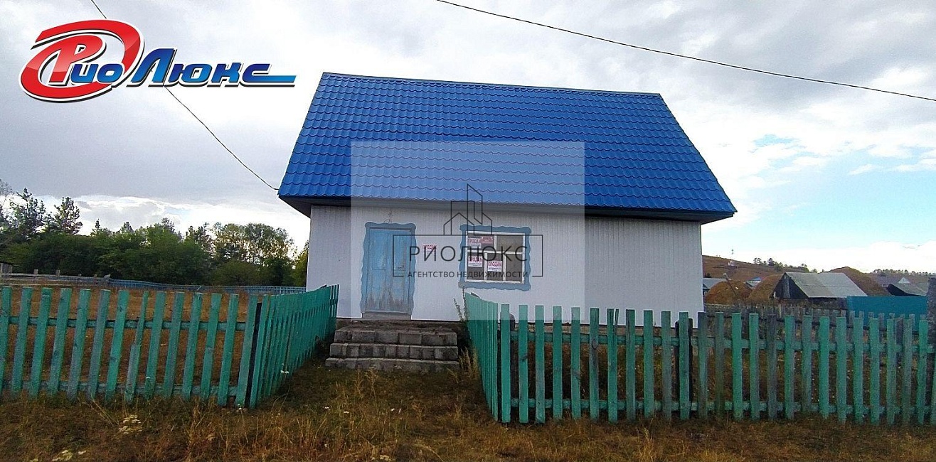 дом-1644