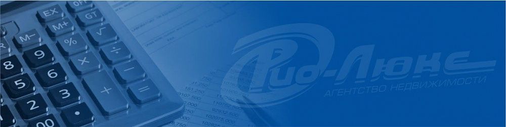 Выгодно ли досрочно выплачивать ипотеку?