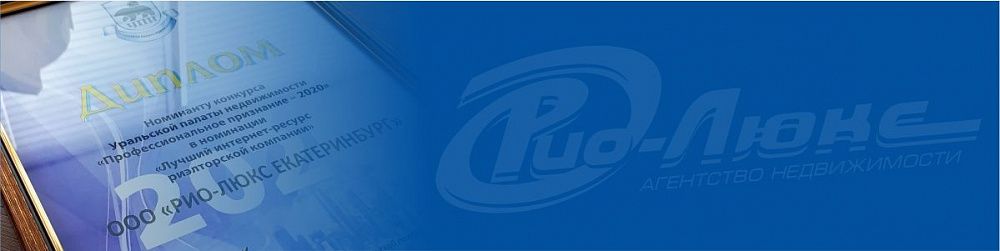 Сайт компании в тройке лучших!