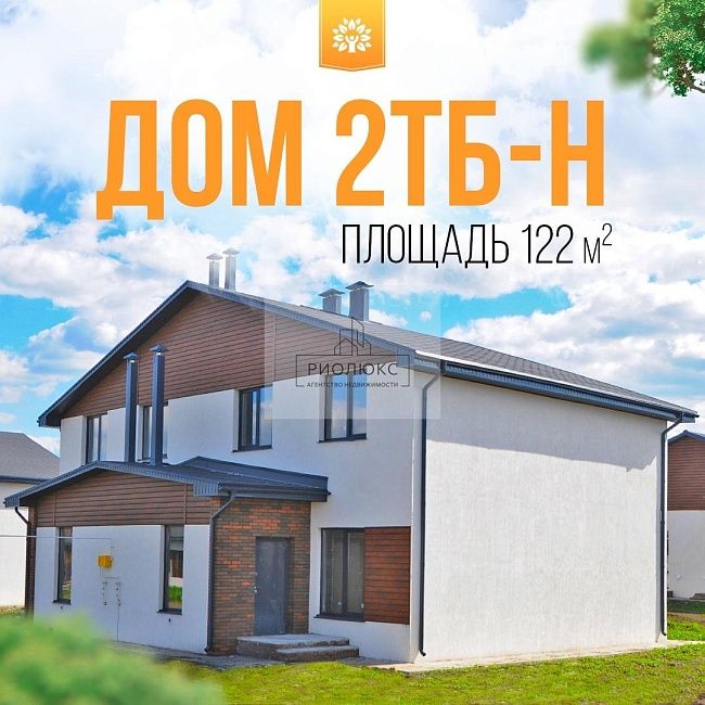 дом-1524-1