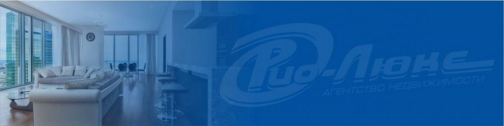 Минстрой предложил запретить строительство апартаментов