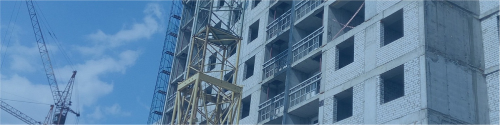 Роста цен не избежать!