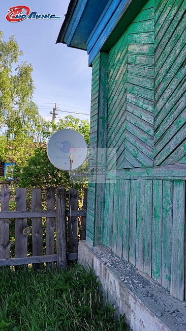 дом-1520