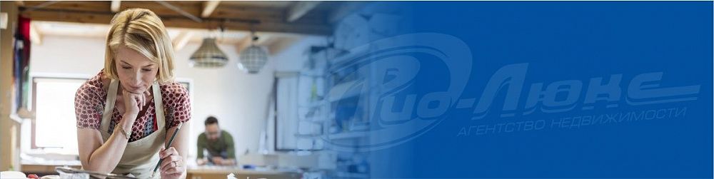 Ипотека для самозанятых Ипотека для самозанятых