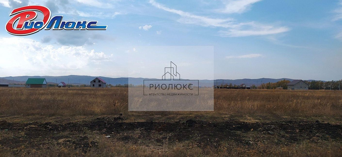 участок-1646