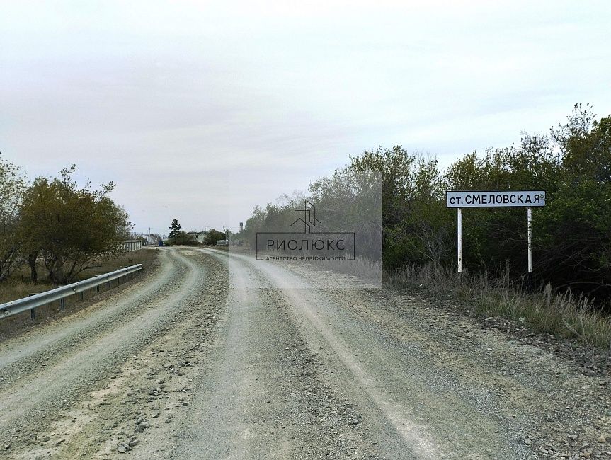 квартира-4744