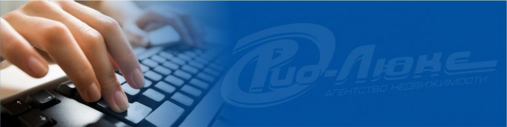 Период самоизоляции – не повод откладывать покупку квартиры