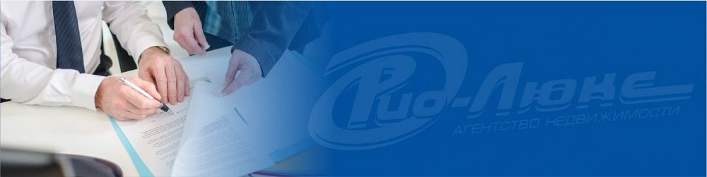 Наши сотрудники прошли аттестацию