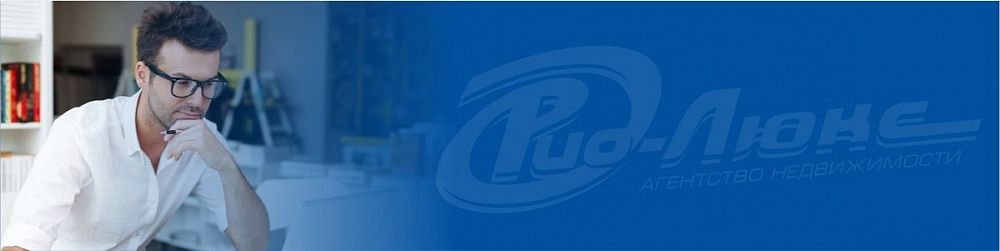 В России увеличилось число онлайн-регистраций ипотеки