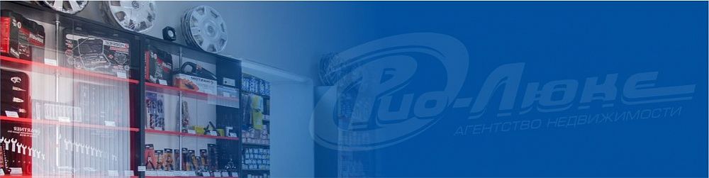 Новые правила пожарной безопасности