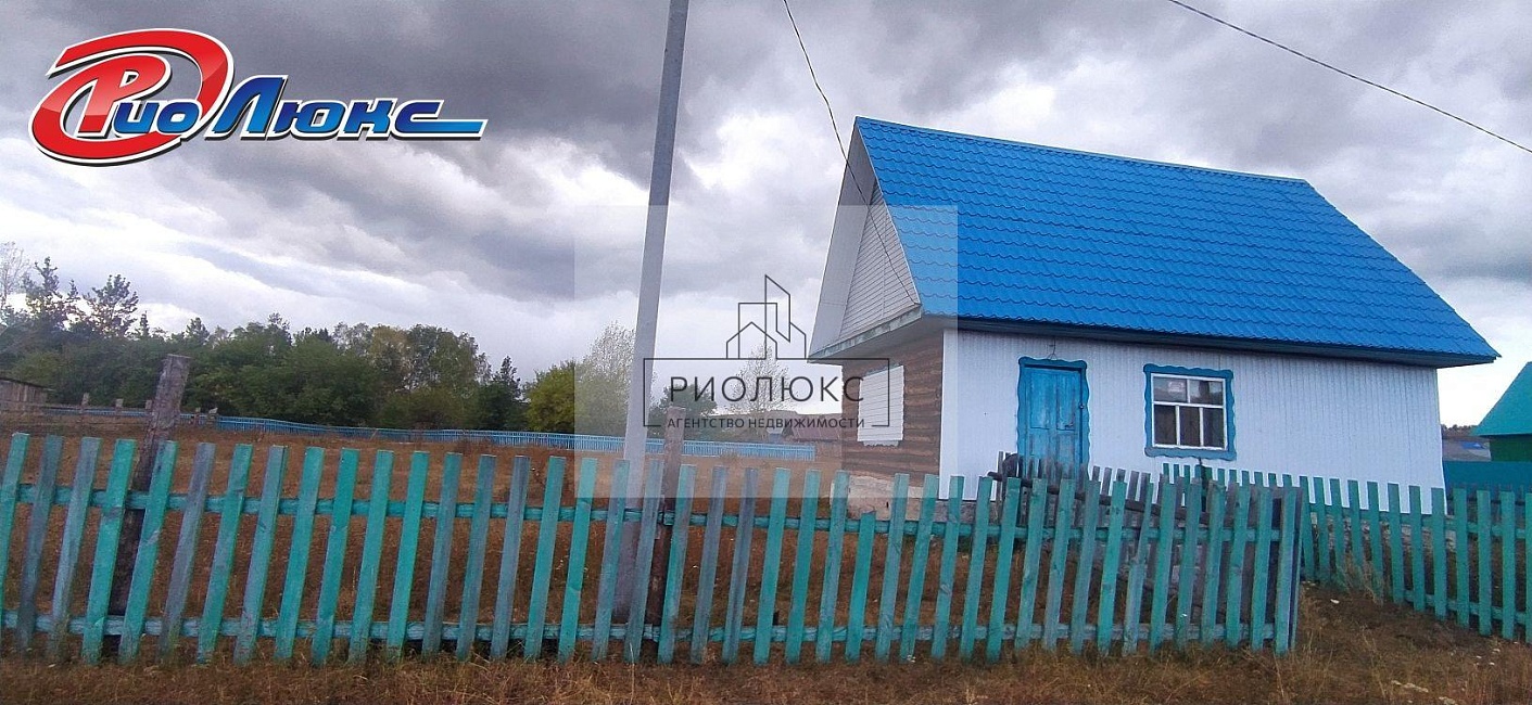 дом-1644