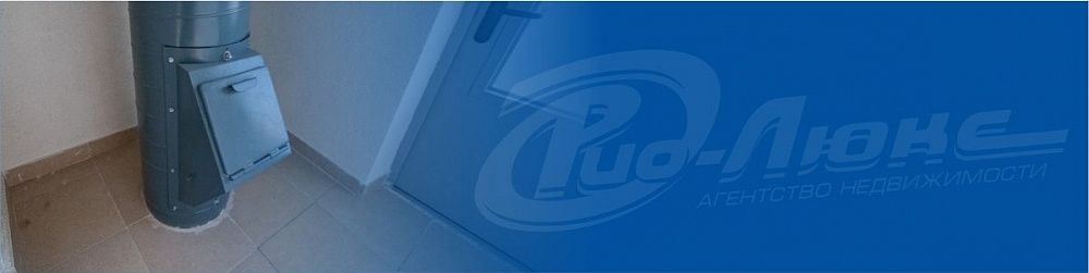 В России предложили законсервировать все мусоропроводы