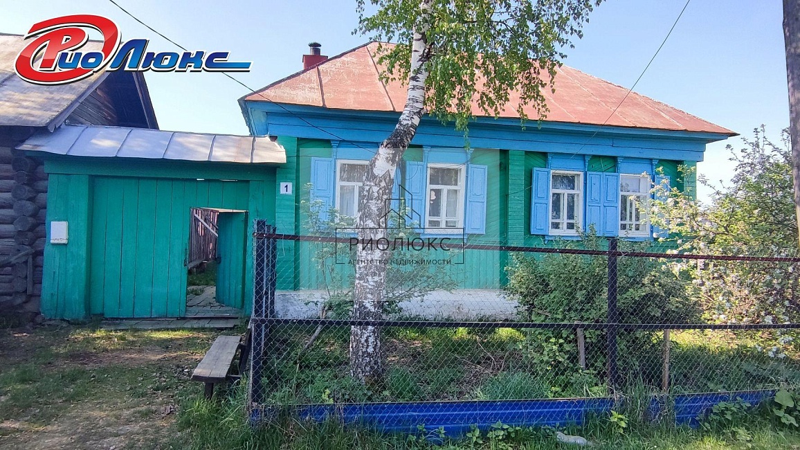дом-1520